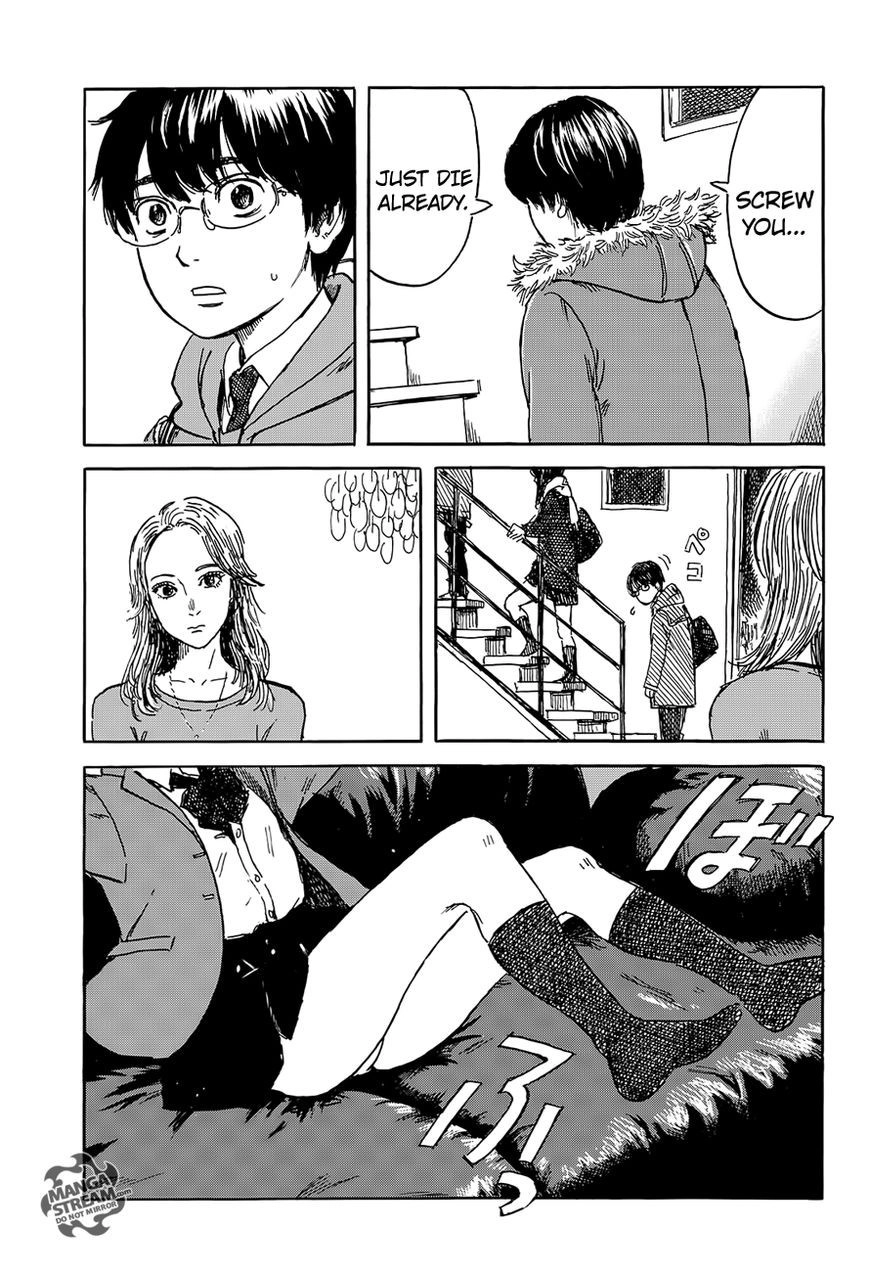 Happiness (OSHIMI Shuzo) Chapter 7 18